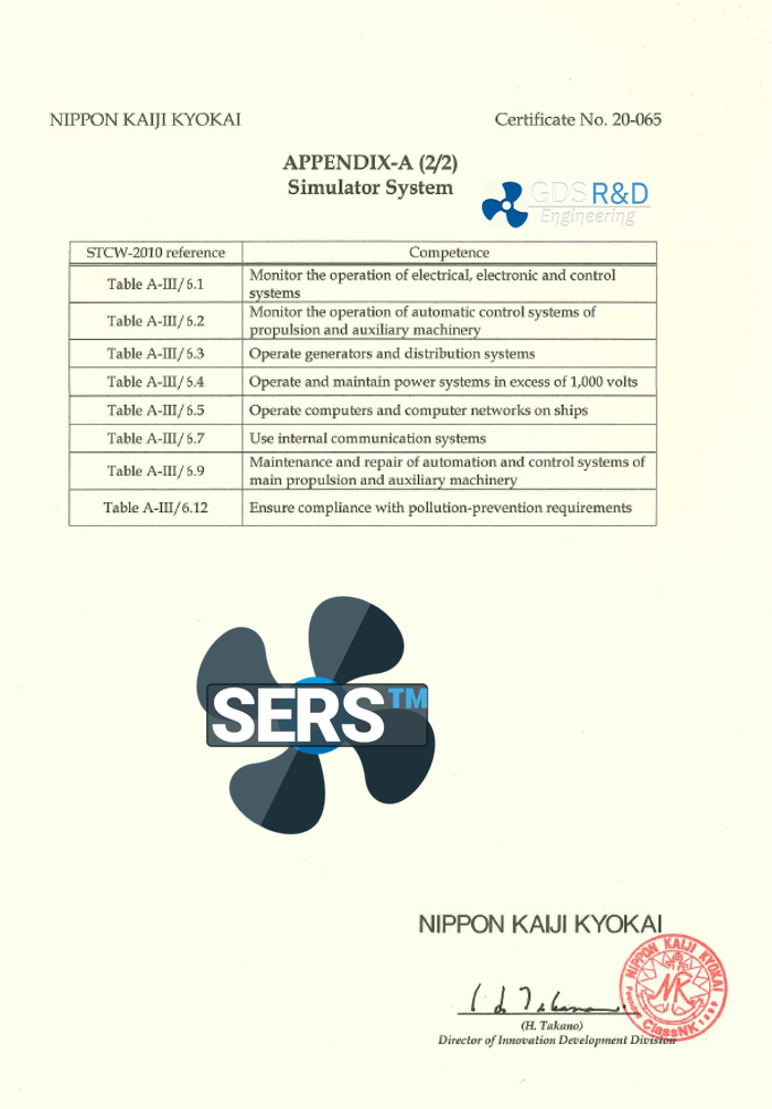 SERS-ERS-Class-NK-Certificate-IMO-STCW-Model-Course-2.07-Page3